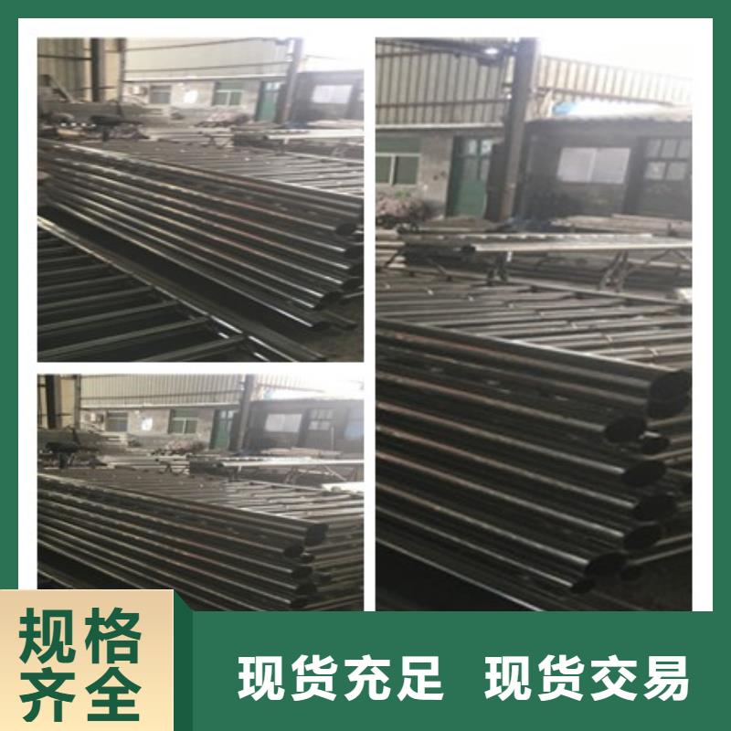 朝阳201不锈钢复合管护栏专业生产厂家