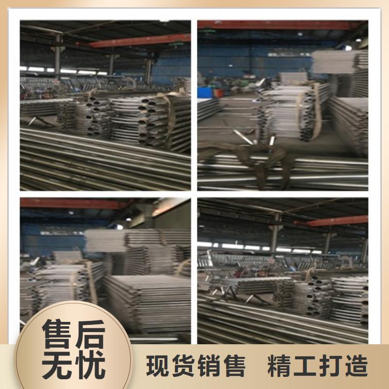 台湾不锈钢复合管护栏