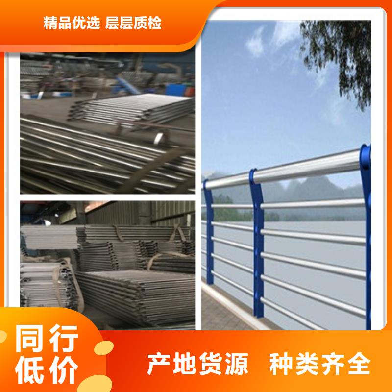 靖江不锈钢碳素钢复合管护栏性价比高