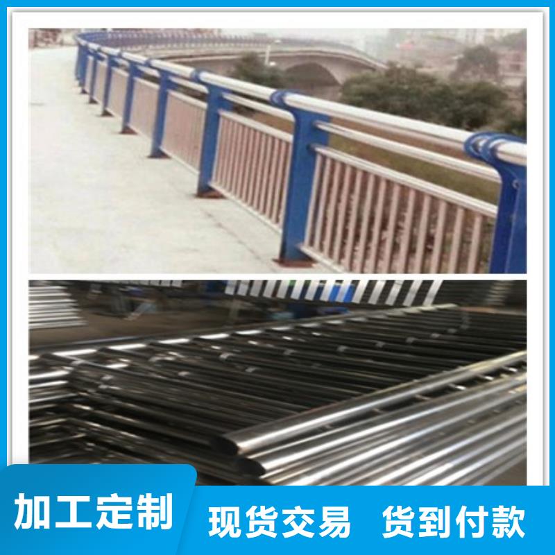 深圳不锈钢碳素钢复合管栏杆现货