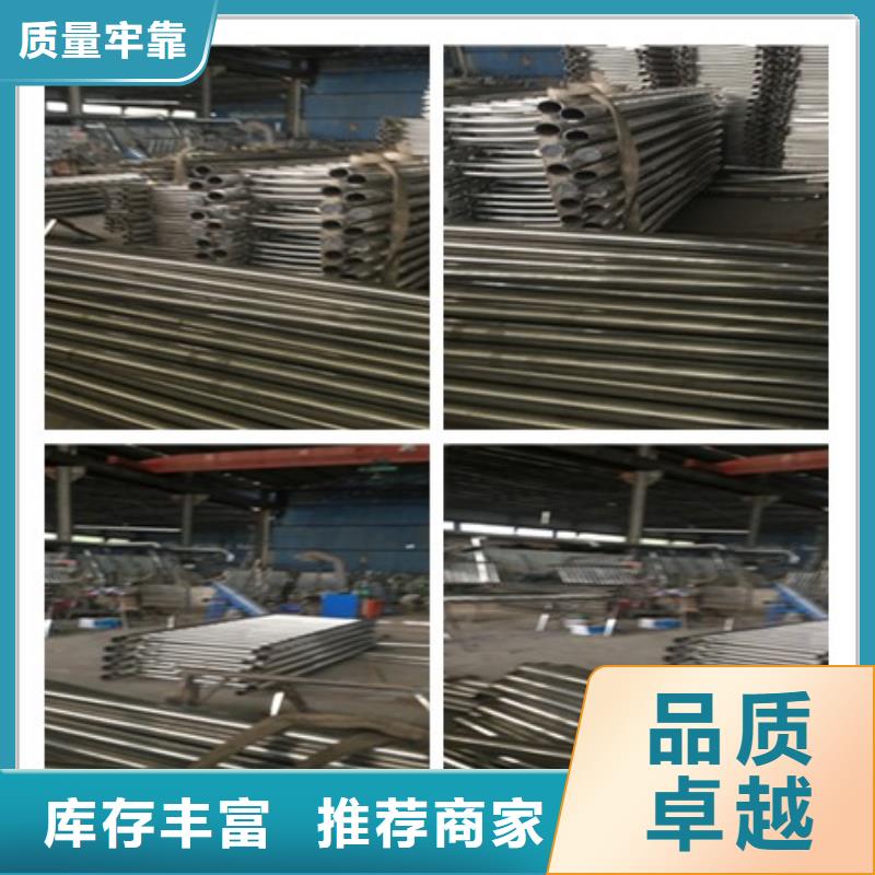 晋中河道防护不锈钢栏杆生产销售