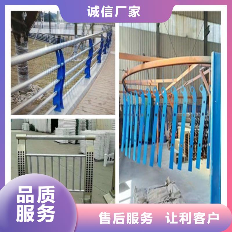 潍坊河道防护不锈钢栏杆价格优惠