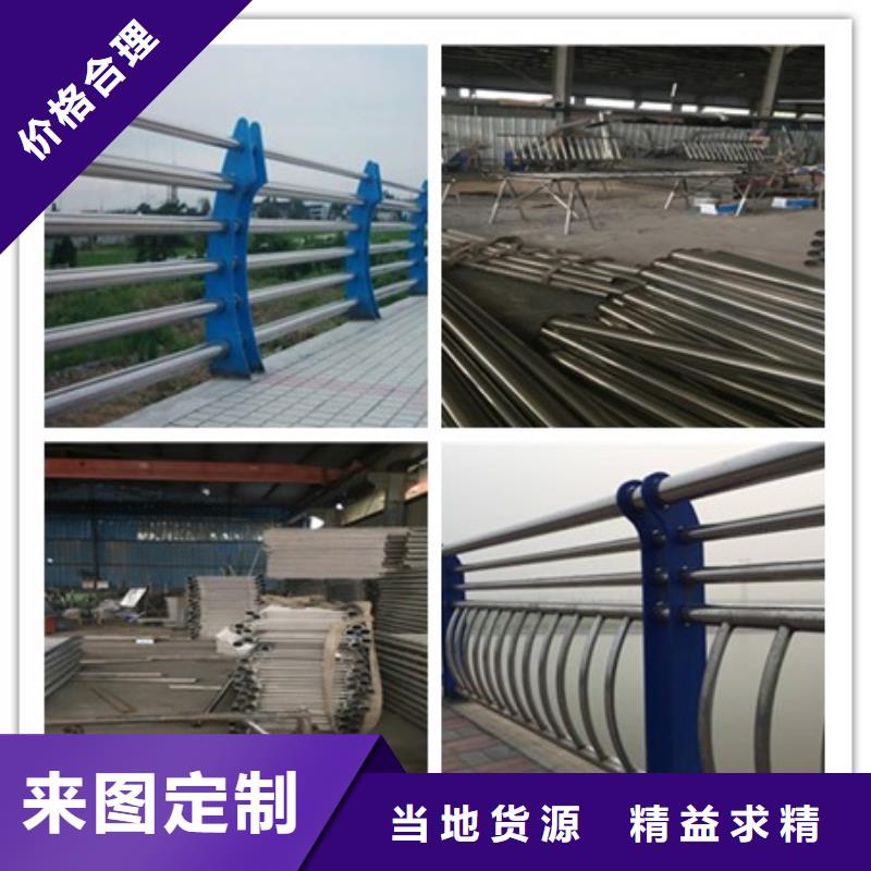 惠州304不锈钢复合管护栏专业厂家