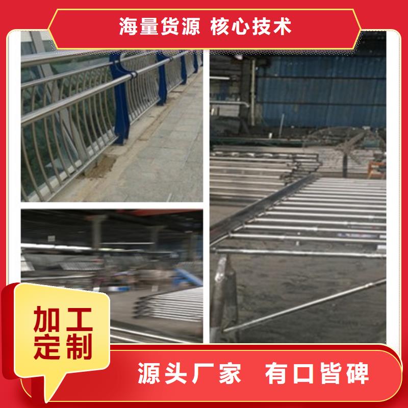 枣庄桥梁防撞护栏专业生产厂家