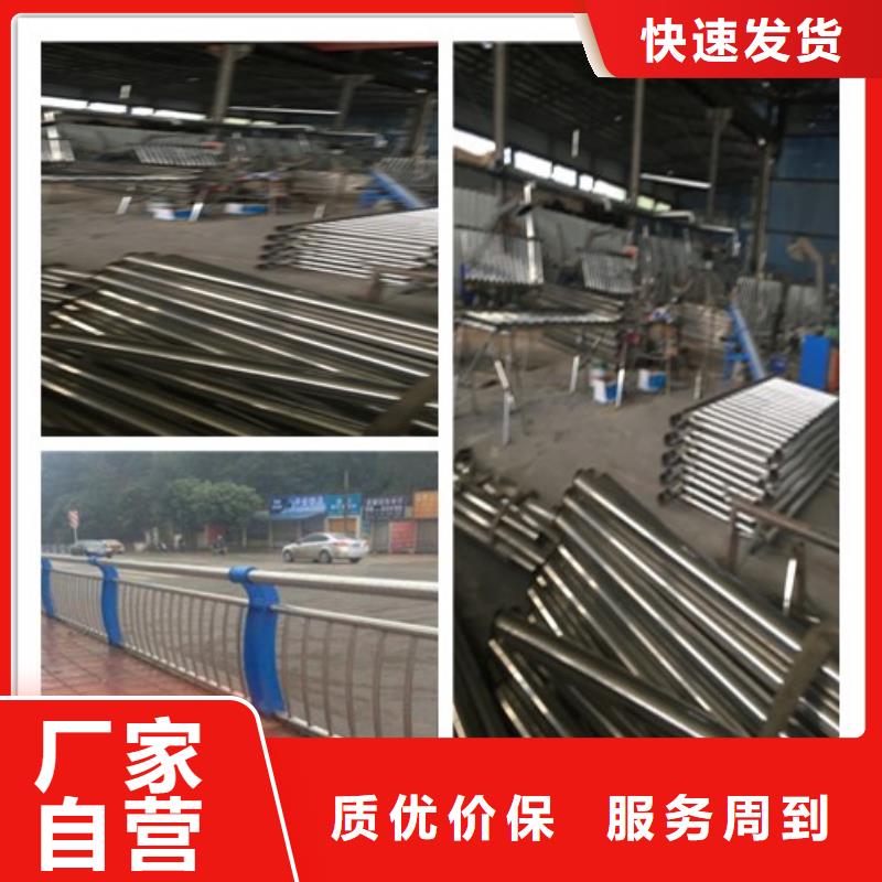 靖江304不锈钢复合管护栏生产供应