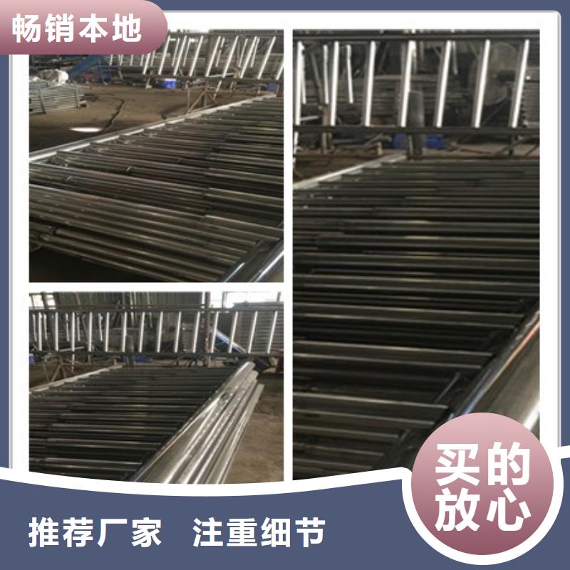 萍乡不锈钢碳素钢复合管供应商