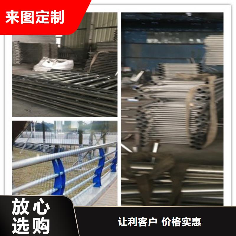 潍坊热销不锈钢复合管护栏生产基地