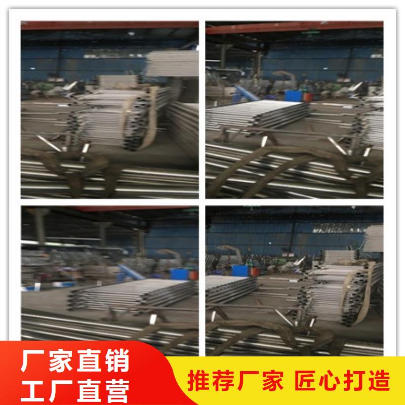 潍坊不锈钢护栏生产供应