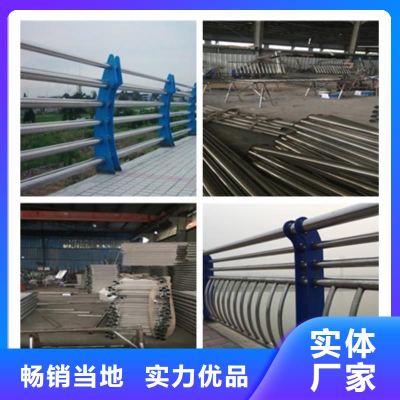 绥化不锈钢碳素钢复合管栏杆供应商