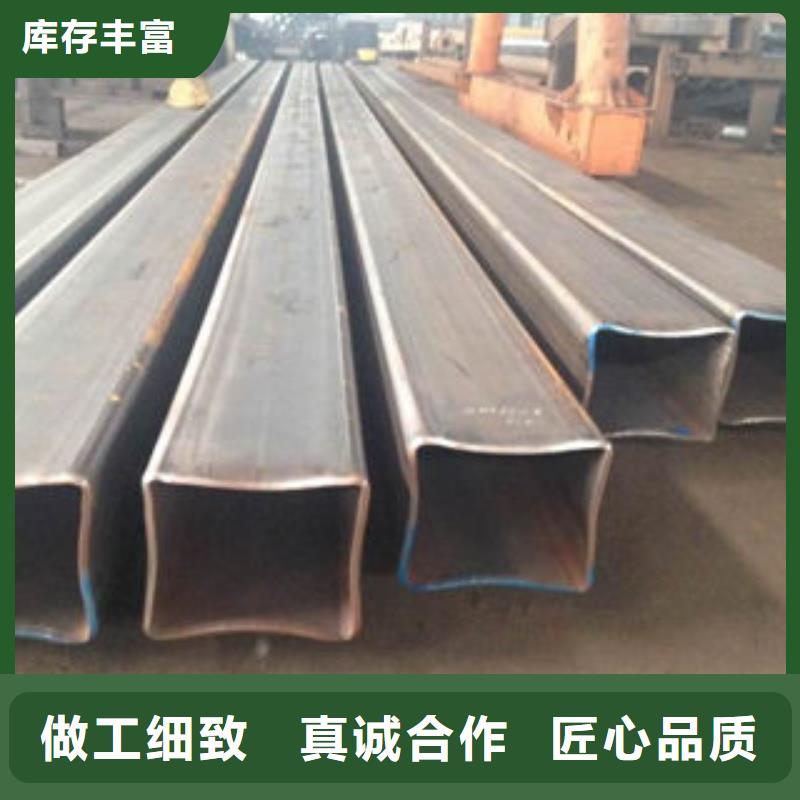 湛江Q355方管型号列表-天鑫达特钢
