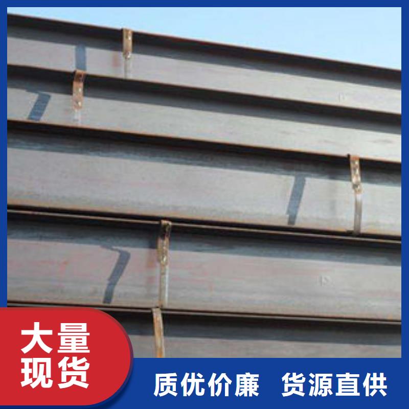 湘潭高频焊H型钢生产加工