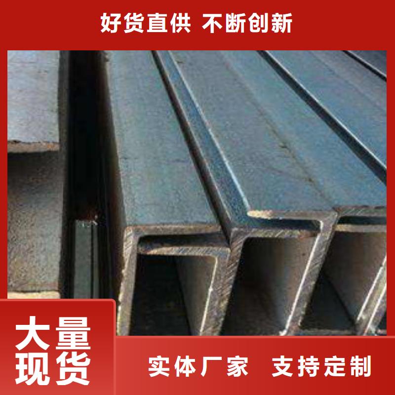 荆州镀锌槽钢生产有限公司