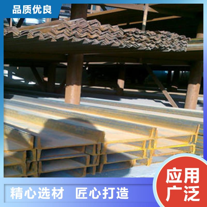 靖江镀锌槽钢生产有限公司