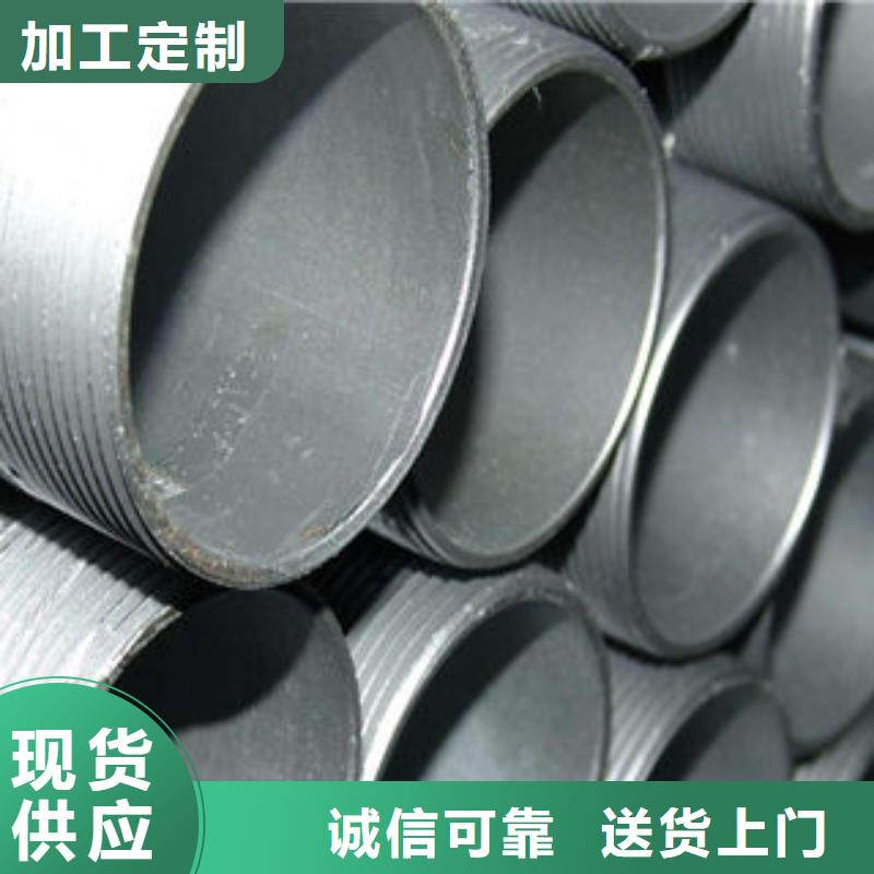 扬州焊管厂优质供应天鑫达特钢为您服务