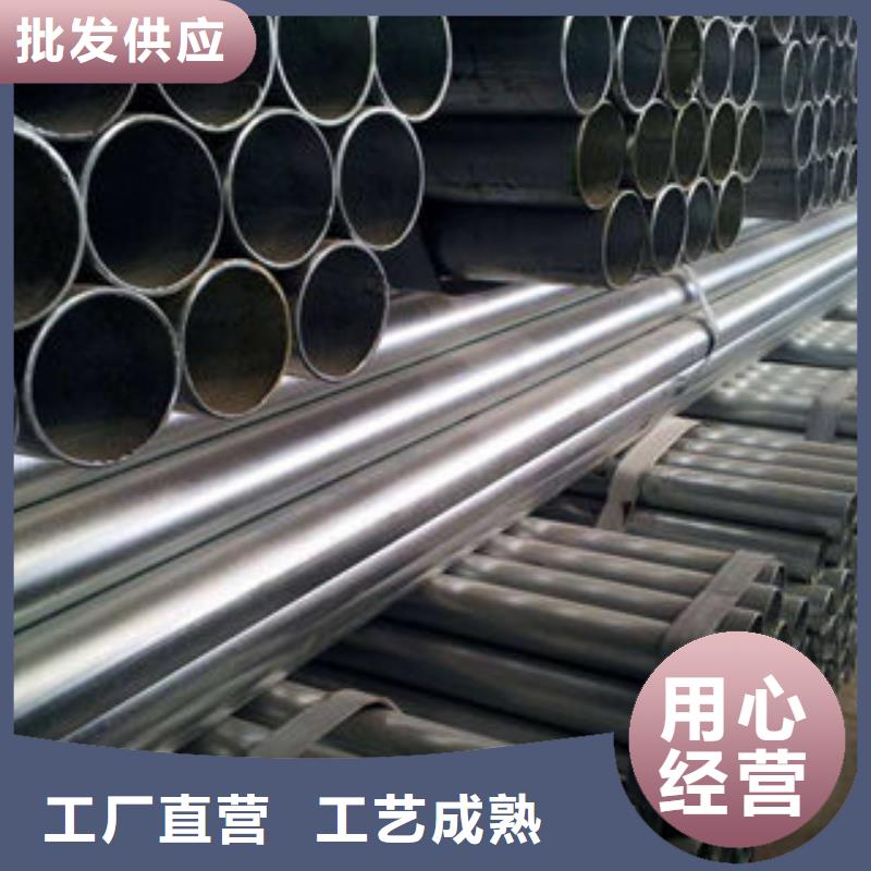 北京钢管加工厂规格齐全天鑫达特钢为您服务