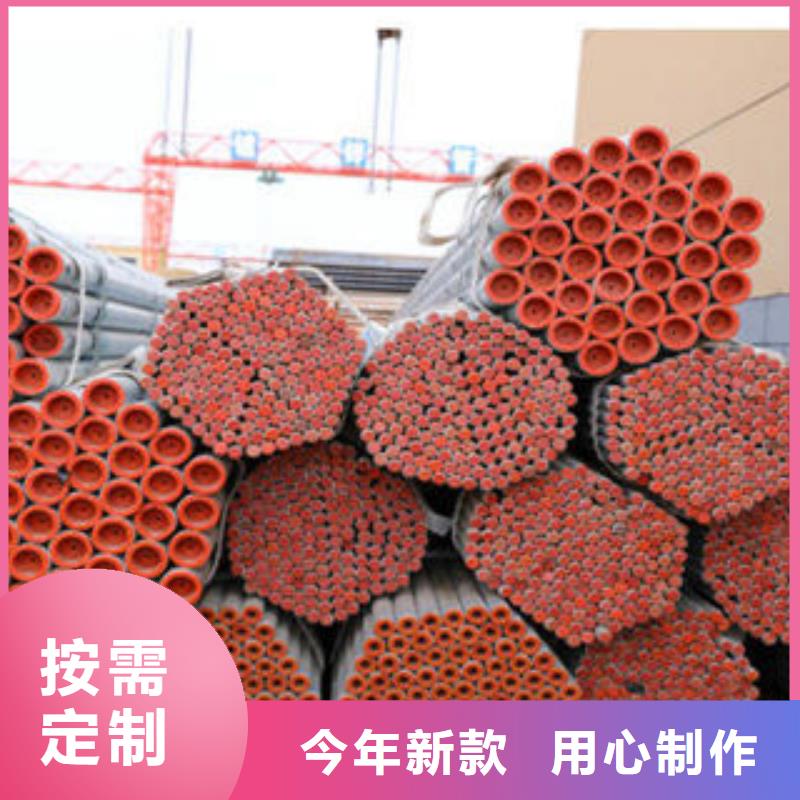 北京钢管厂厂家直销天鑫达特钢为您服务