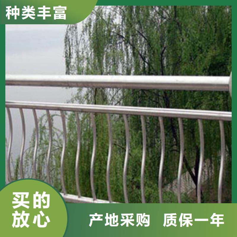 阳江桥梁护栏品质优良