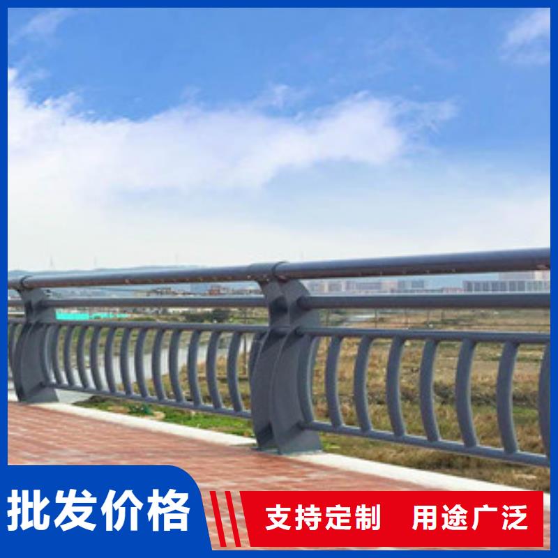 贺州不锈钢景观护栏定制