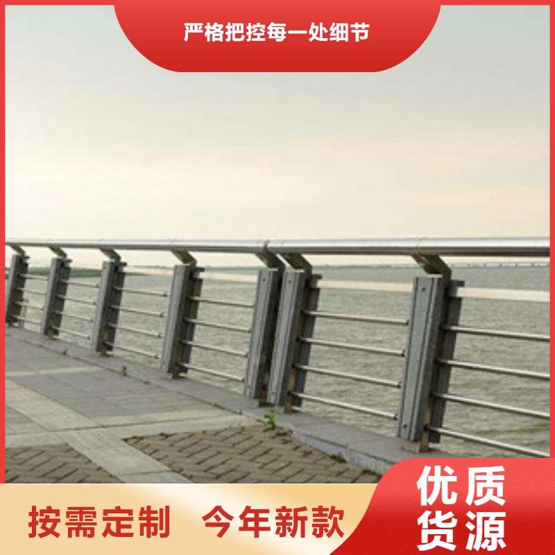 汉中桥梁护栏来图定制