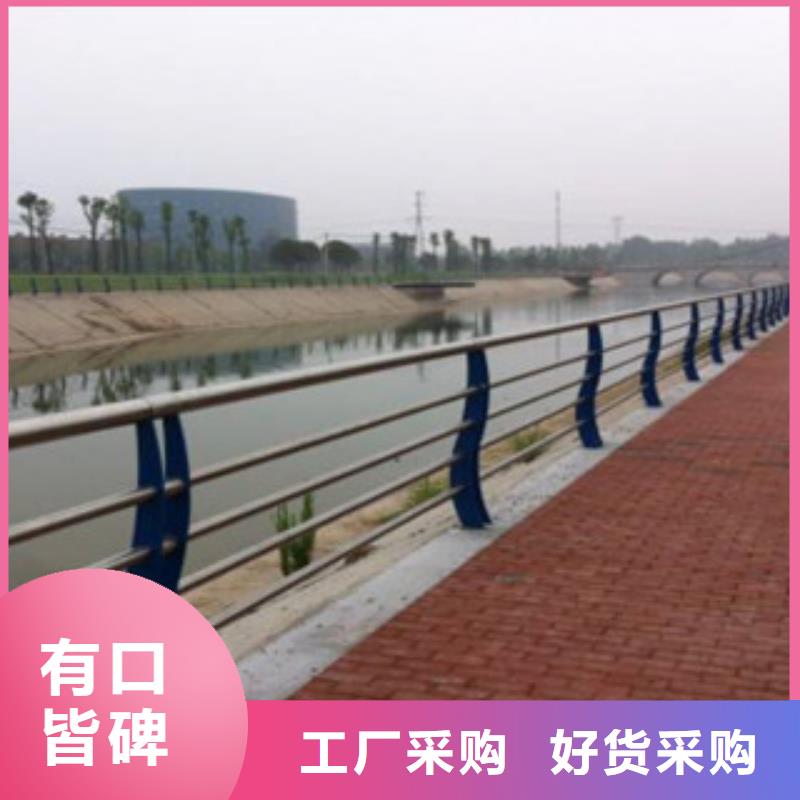 上海不锈钢防撞护栏专业定制