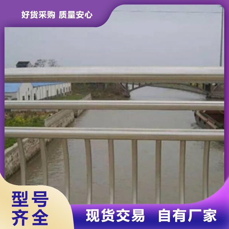 桂林不锈钢道路护栏来图定做