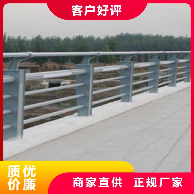 克拉玛依桥梁护栏定制加工