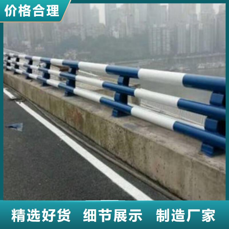 上海防撞护栏来图加工