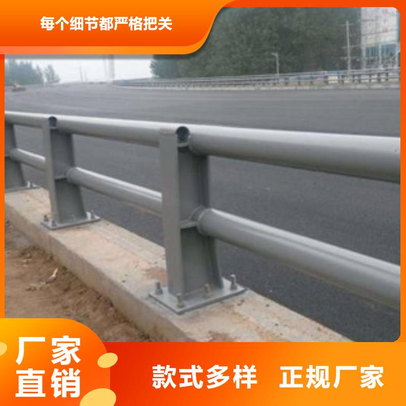 桂林桥梁护栏来图定做