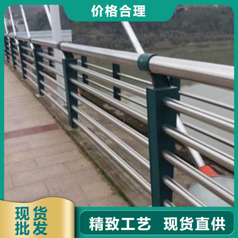北京防撞护栏定制加工