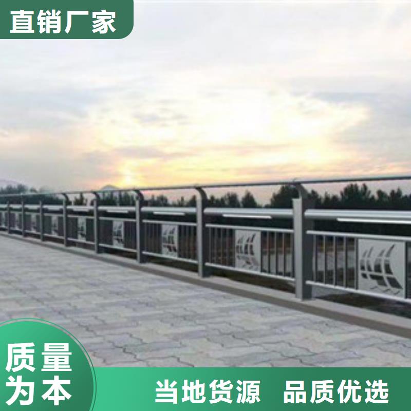 上海桥梁护栏来图定做