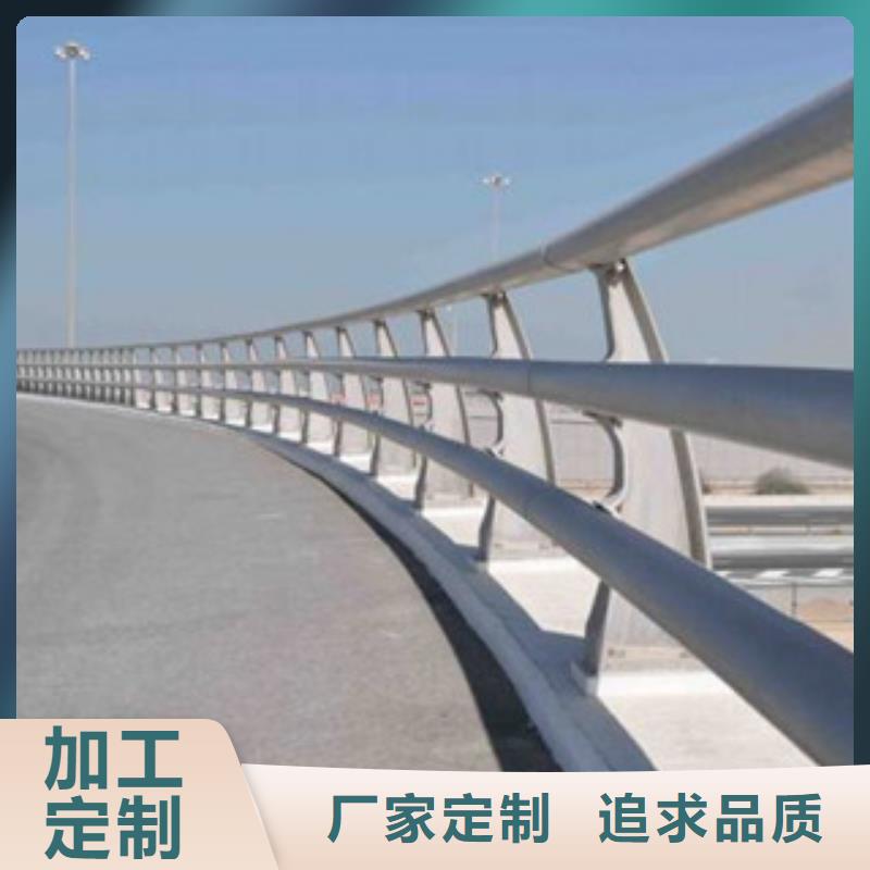 上海不锈钢景观护栏定制加工