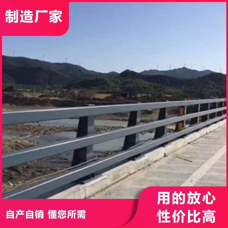 九江不锈钢景观护栏专业生产