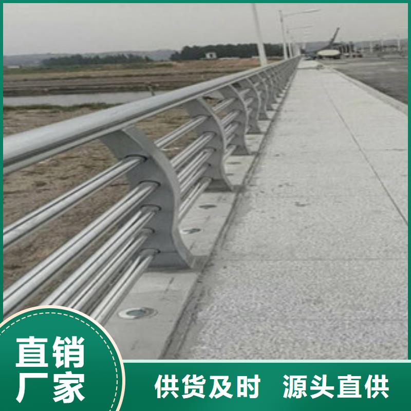 贵港桥梁护栏定制加工