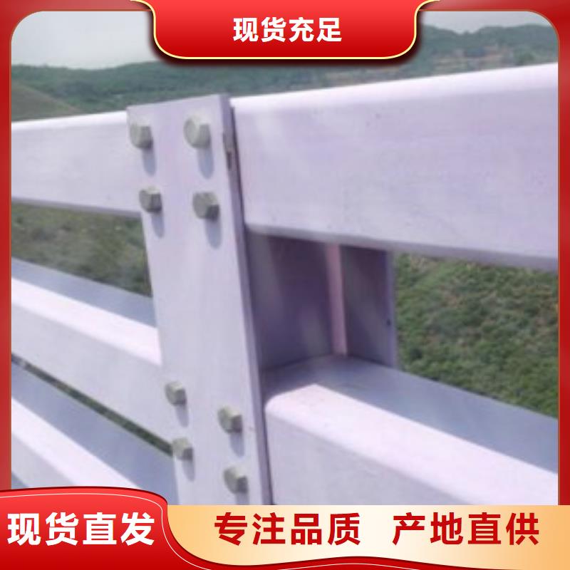 北京桥梁护栏专业定制