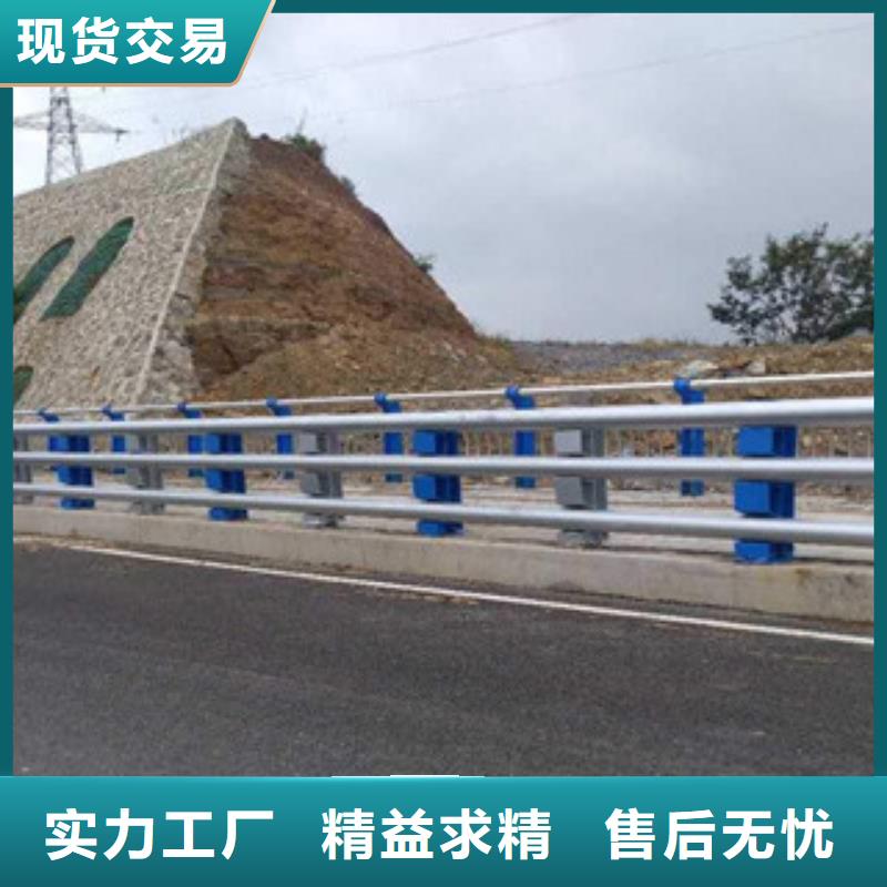 汉中桥梁护栏定制加工