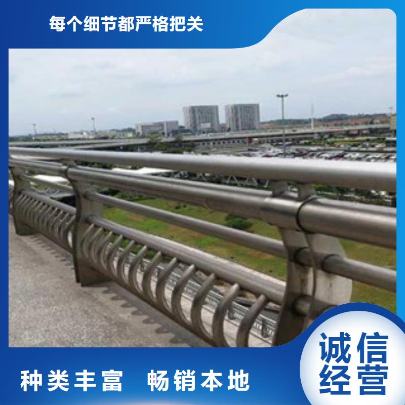 广州防撞护栏定制