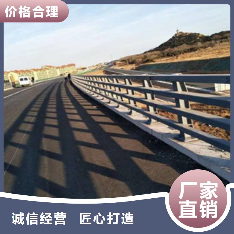 牡丹江不锈钢道路护栏生产厂家