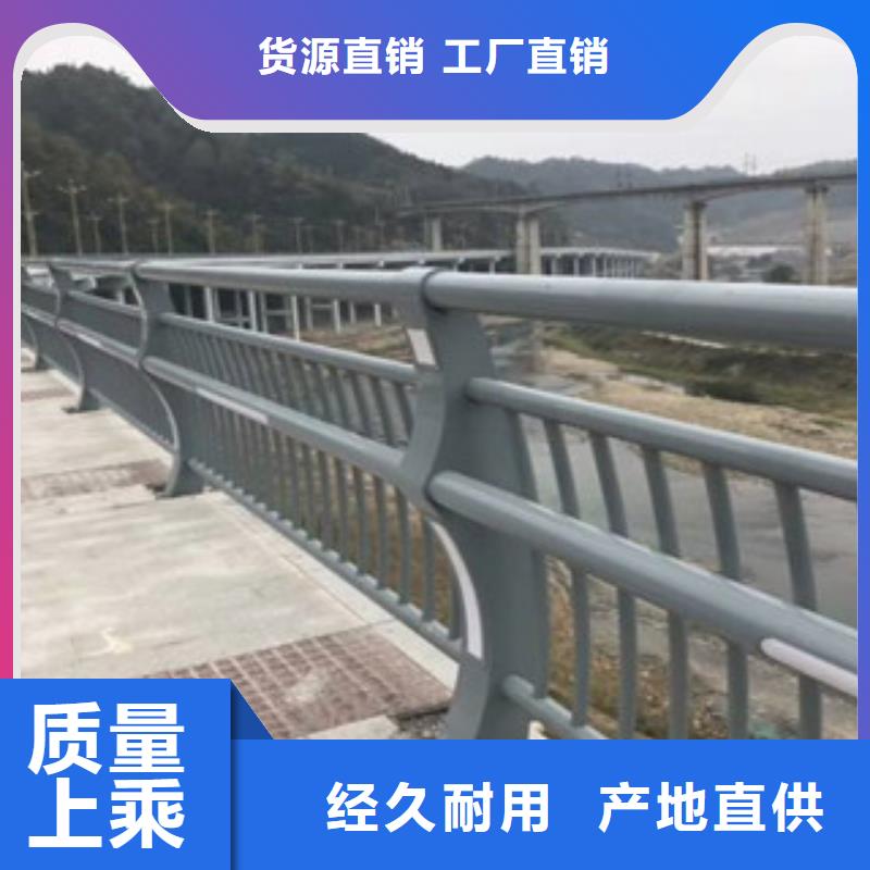 阳泉桥梁护栏定制厂家