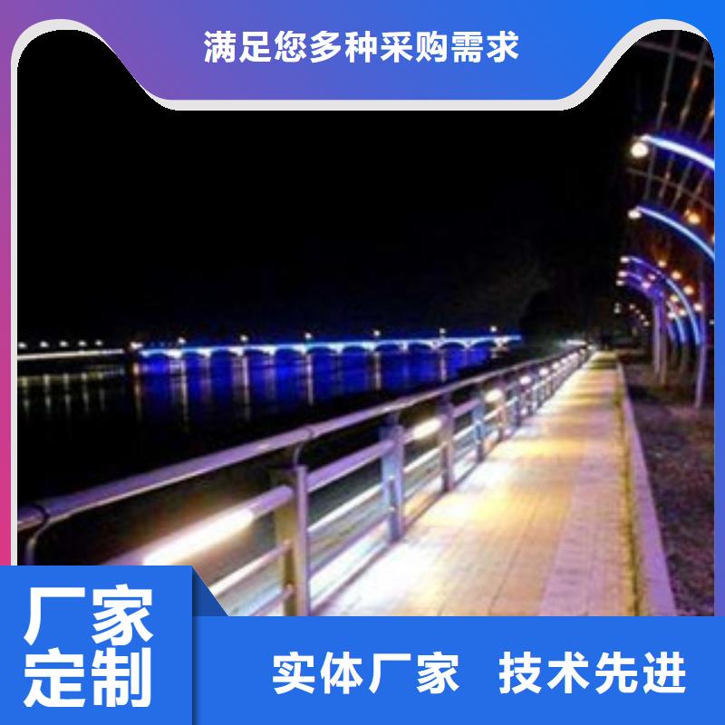 上海桥梁护栏直销