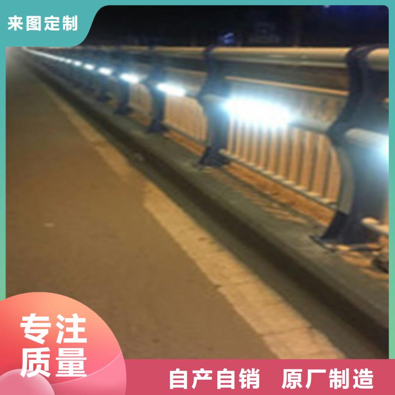 上海不锈钢桥梁护栏厂家定制
