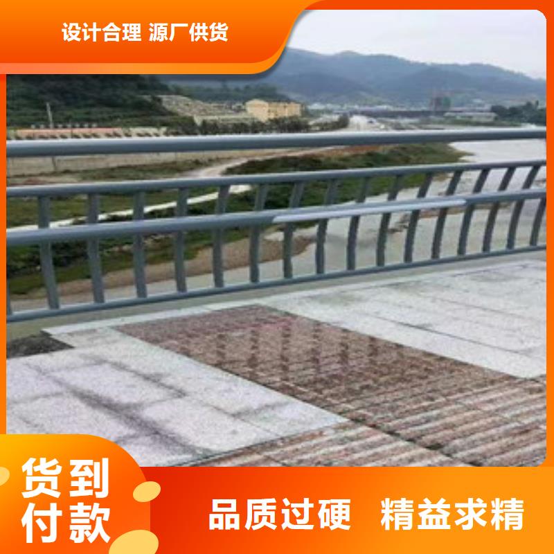 贺州景观护栏来图定制
