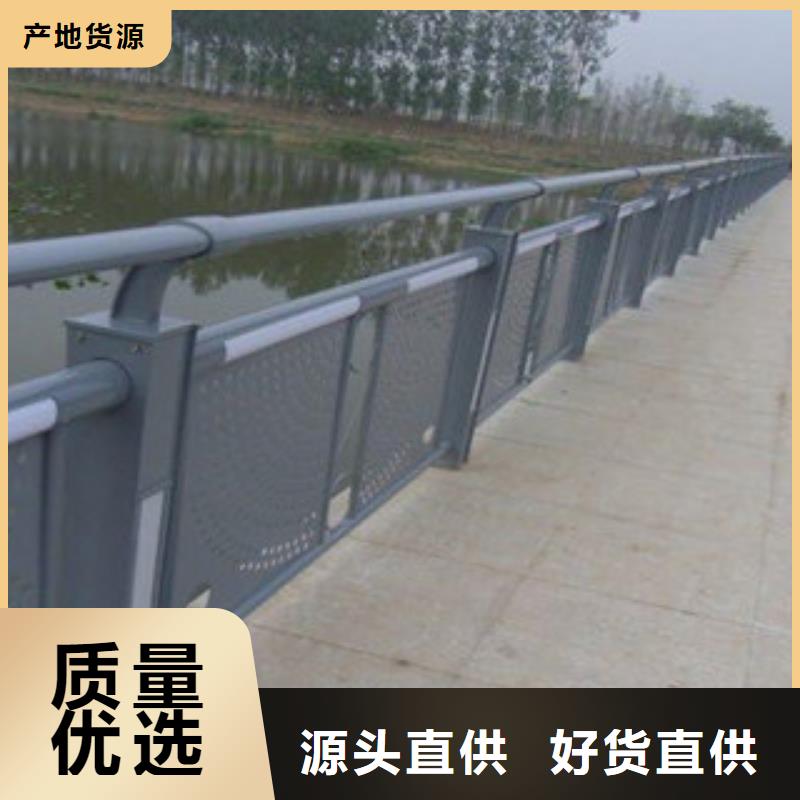 上海不锈钢景观护栏生产厂家