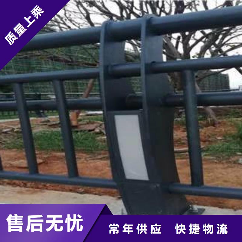 扬州不锈钢防撞护栏来图加工