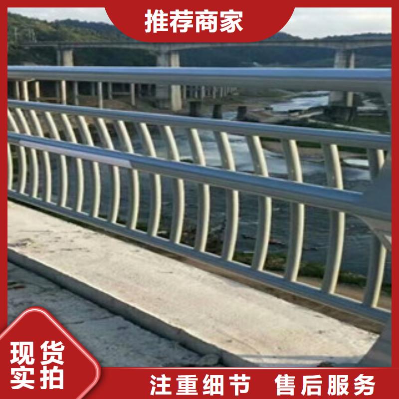 三门峡桥梁护栏可定制