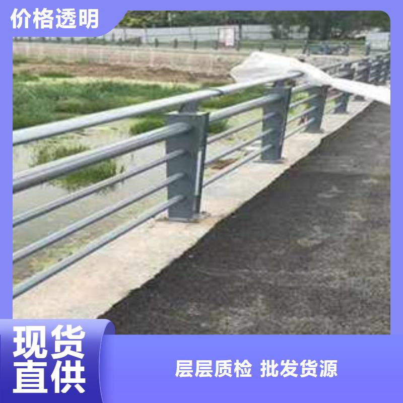 上海不锈钢河道护栏厂家直销