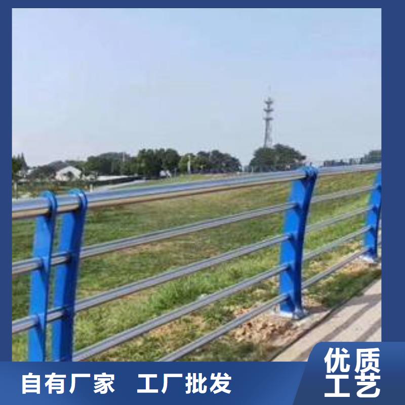 滨州不锈钢桥梁护栏价格优惠