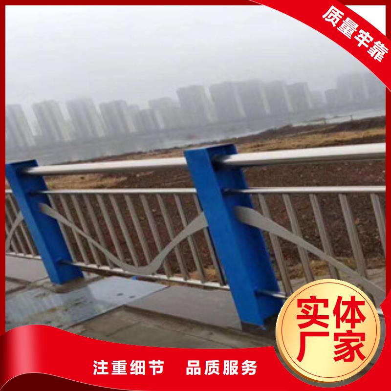上海不锈钢桥梁护栏厂家直销