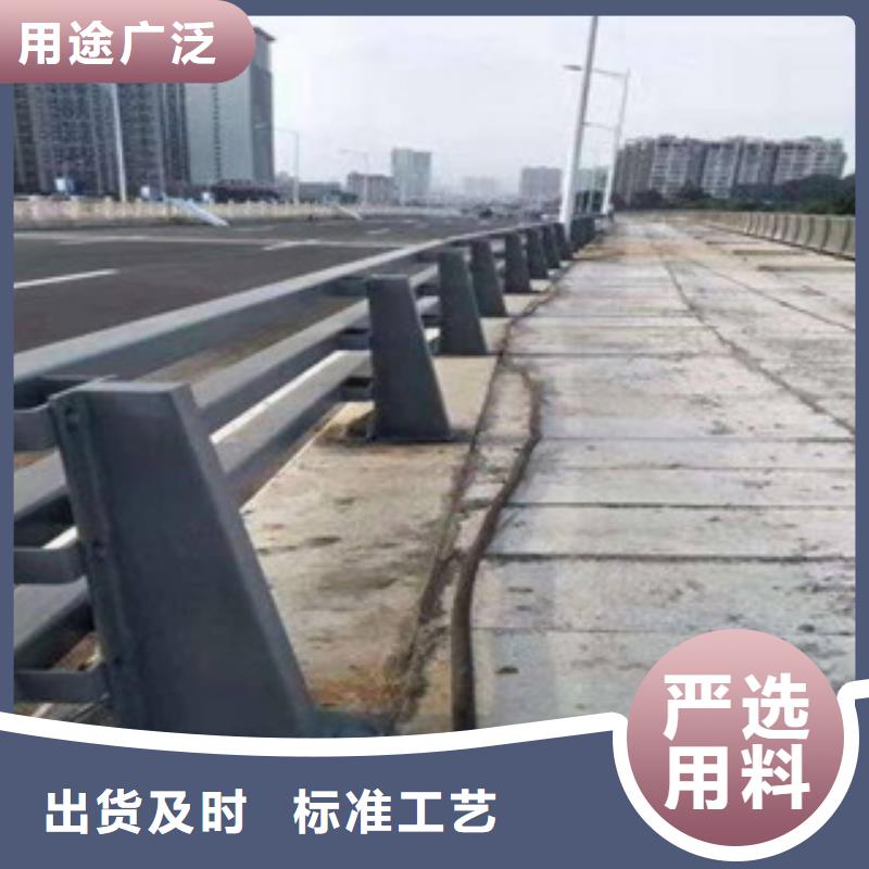 南京桥梁护栏精选厂家