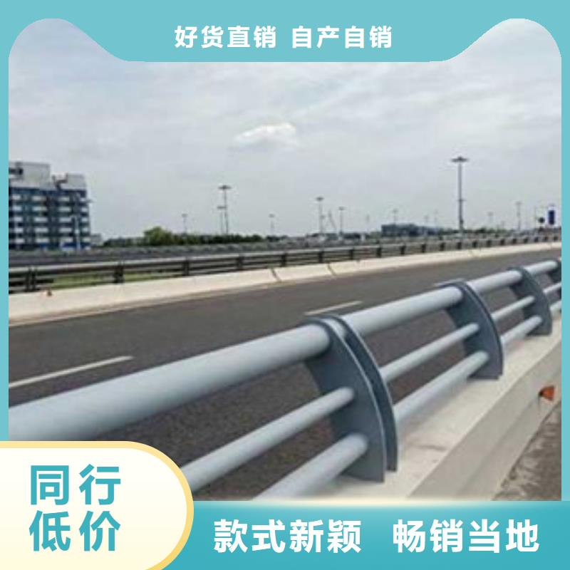 鄂州不锈钢桥梁护栏专业生产