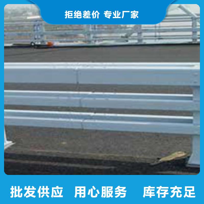 广州河道护栏专业生产